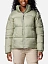 Columbia Куртка утеплённая женская PUFFECT™ II FULL ZIP JACKET [зелёный]