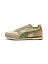 Puma Кроссовки мужские ST MILER ETIQUETA [зелёный]