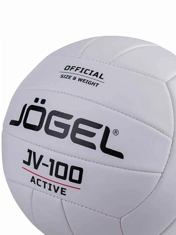 Jögel Мяч волейбольный