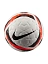 Nike Мяч футбольный NK ACADEMY PLUS - TM FA25 [белый]
