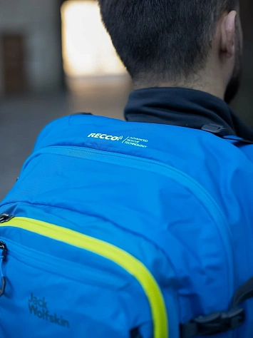 Jack Wolfskin Рюкзак ALPSPITZE PACK 32