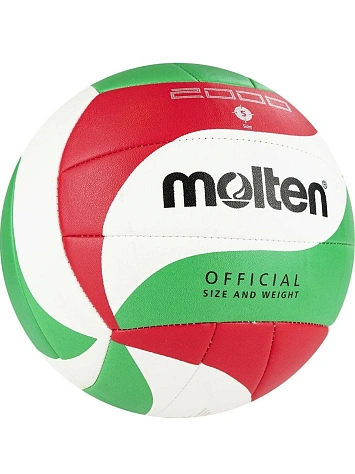 Molten Мяч волейбольный V5M2000