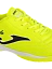 Joma Бутсы футзал подростковые TOLEDO JR IN [жёлтый]