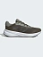 Adidas Кроссовки мужские RESPONSE [серый]