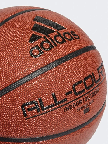 Adidas Мяч баскетбольный ALL COURT 2.0