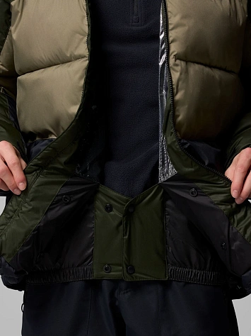 Columbia Куртка утеплённая мужская SLOPE STYLE™ JACKET