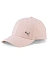 Puma Кепка METAL CAT [розовый-светлый]