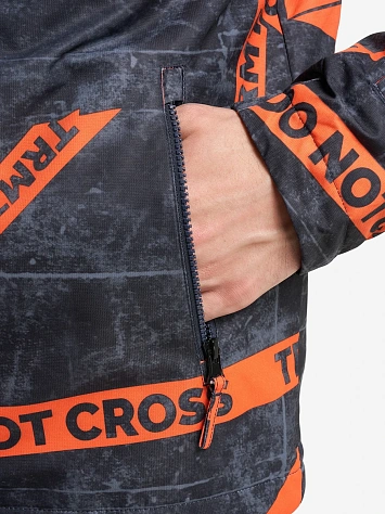 Termit Куртка утеплённая мужская